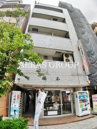 橋本屋ビルの物件外観写真